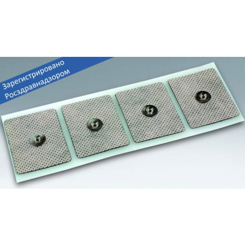 Аппарат косметологический "ИОНТО ЛИФТ Эффект"