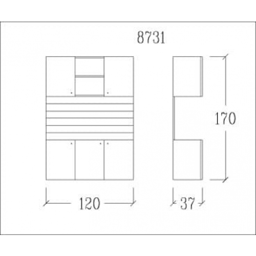 Лаборатория "Mobili servizio 8731"