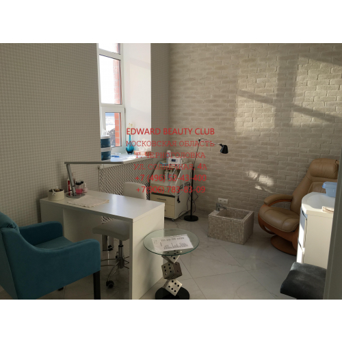 Стульчик мастера массажиста "SWEET SIT LUXOR"