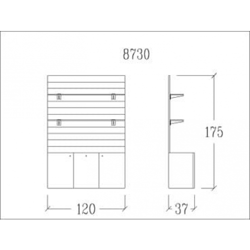 Лаборатория "Mobili servizio 8730"